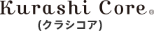 Kurashi Core (クラシコア)